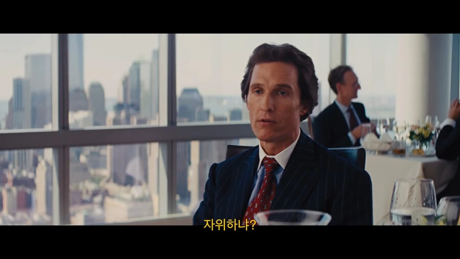 직장에서 딸을 쳐야 하는 논리적인 이유 - 이미지 4