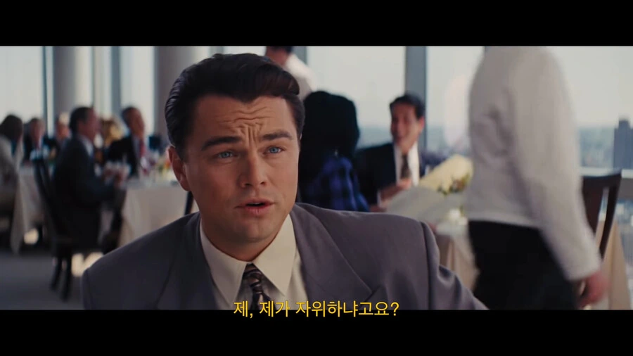 직장에서 딸을 쳐야 하는 논리적인 이유 - 이미지 5