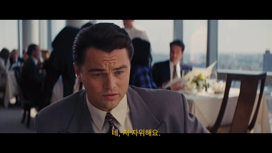 직장에서 딸을 쳐야 하는 논리적인 이유 - 이미지 7