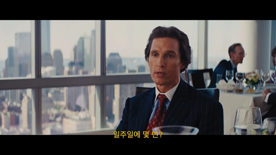 직장에서 딸을 쳐야 하는 논리적인 이유 - 이미지 8