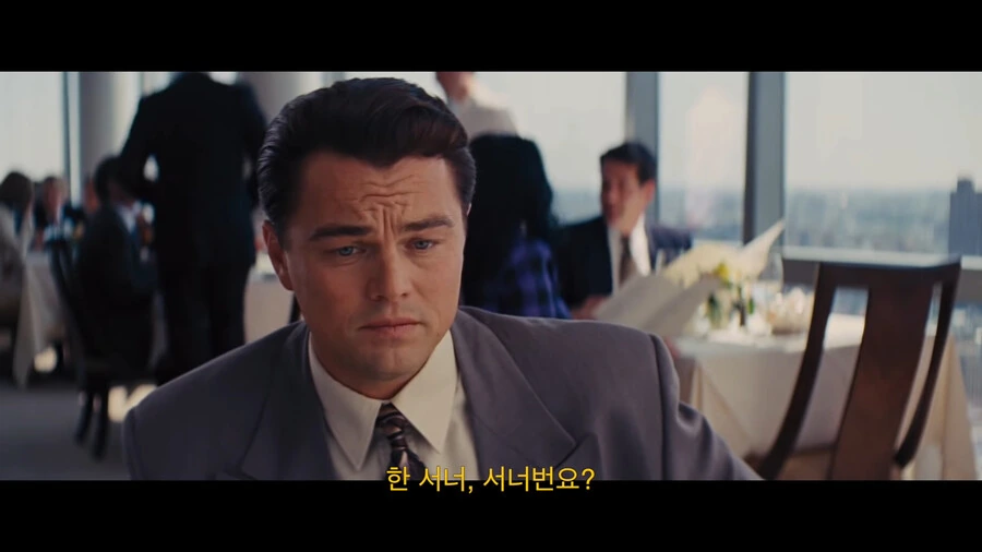 직장에서 딸을 쳐야 하는 논리적인 이유 - 이미지 9