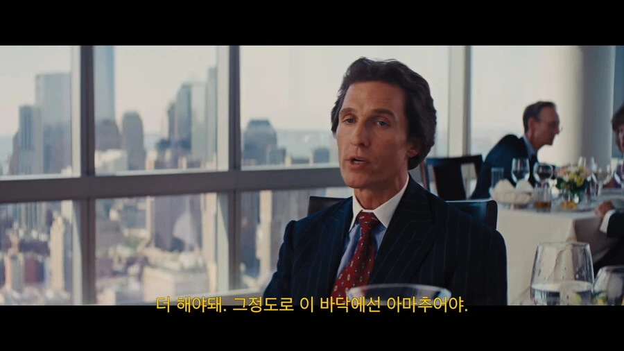 직장에서 딸을 쳐야 하는 논리적인 이유 - 이미지 10