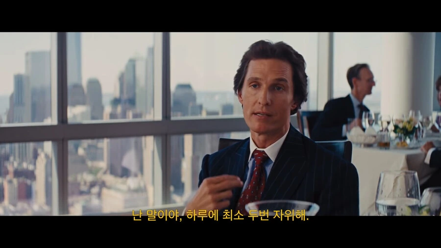 직장에서 딸을 쳐야 하는 논리적인 이유 - 이미지 11