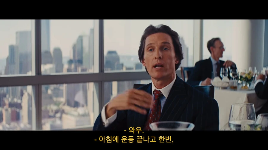 직장에서 딸을 쳐야 하는 논리적인 이유 - 이미지 12