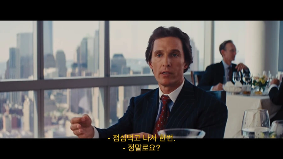 직장에서 딸을 쳐야 하는 논리적인 이유 - 이미지 13