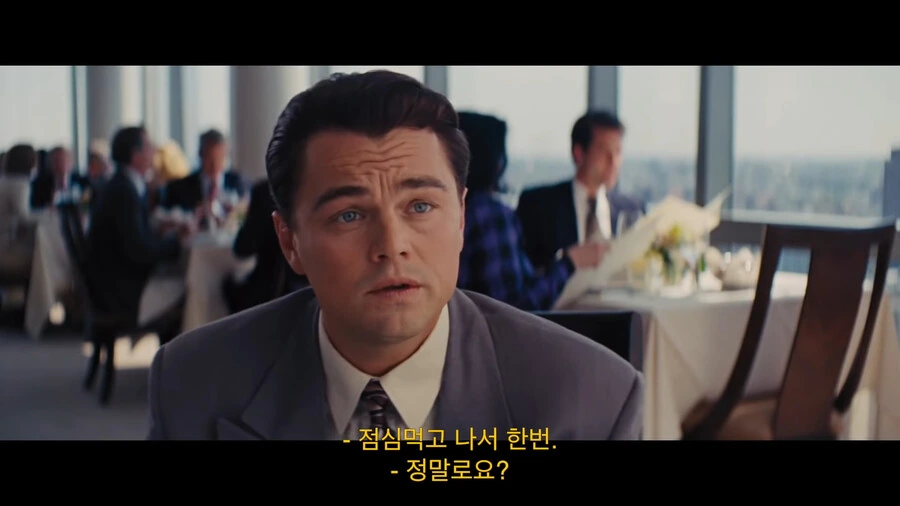 직장에서 딸을 쳐야 하는 논리적인 이유 - 이미지 14