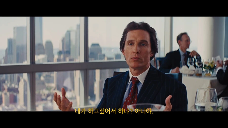 직장에서 딸을 쳐야 하는 논리적인 이유 - 이미지 15