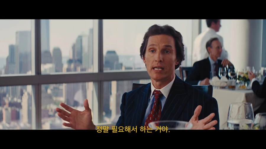 직장에서 딸을 쳐야 하는 논리적인 이유 - 이미지 16