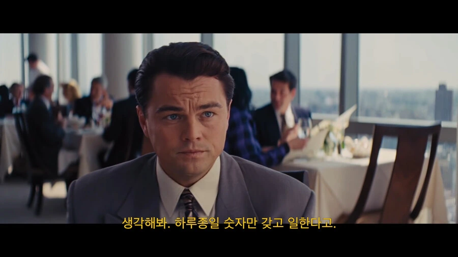 직장에서 딸을 쳐야 하는 논리적인 이유 - 이미지 17