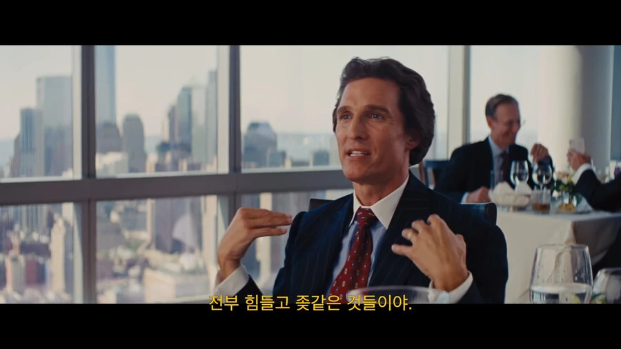 직장에서 딸을 쳐야 하는 논리적인 이유 - 이미지 20
