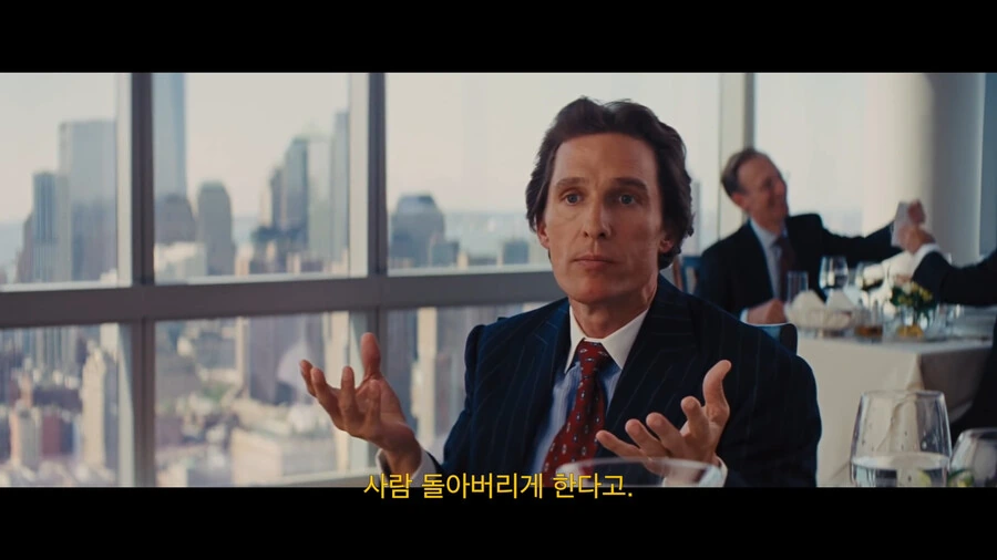 직장에서 딸을 쳐야 하는 논리적인 이유 - 이미지 21