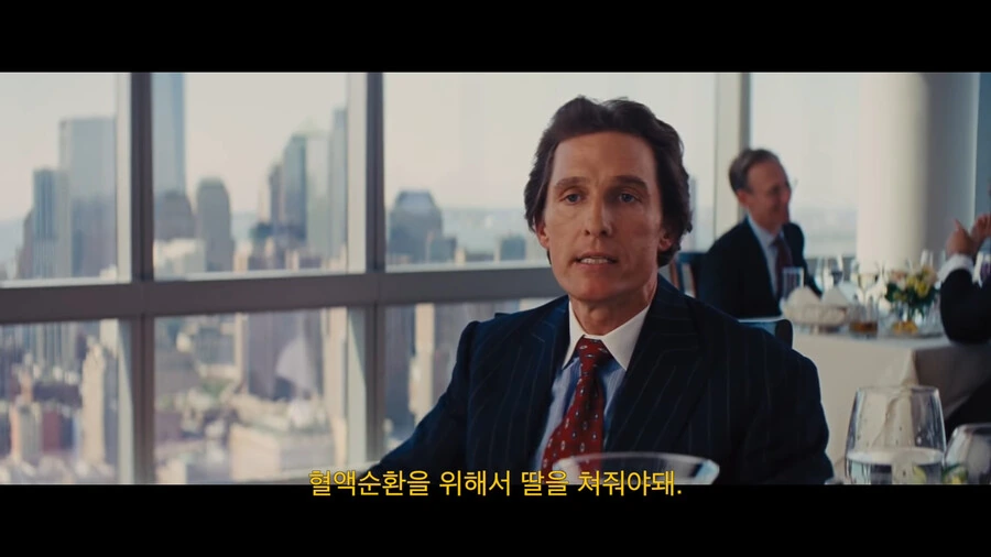 직장에서 딸을 쳐야 하는 논리적인 이유 - 이미지 22