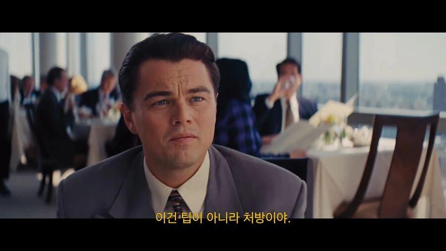 직장에서 딸을 쳐야 하는 논리적인 이유 - 이미지 25