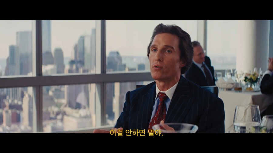 직장에서 딸을 쳐야 하는 논리적인 이유 - 이미지 26