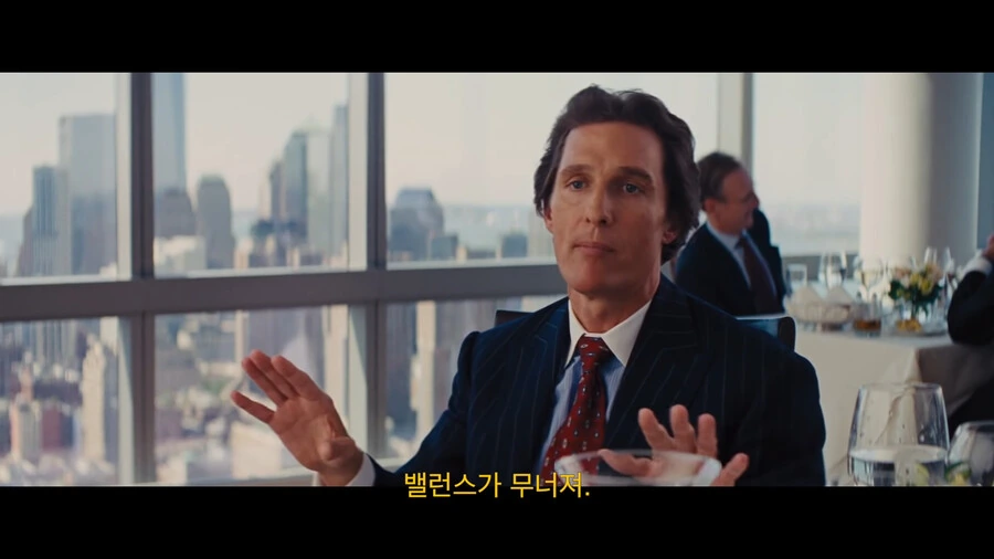 직장에서 딸을 쳐야 하는 논리적인 이유 - 이미지 27