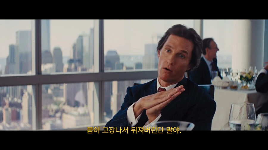 직장에서 딸을 쳐야 하는 논리적인 이유 - 이미지 28