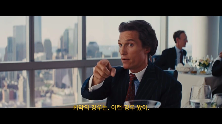 직장에서 딸을 쳐야 하는 논리적인 이유 - 이미지 29