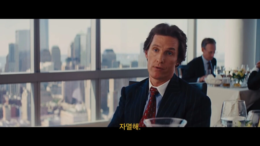 직장에서 딸을 쳐야 하는 논리적인 이유 - 이미지 30