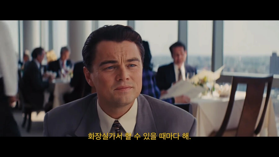 직장에서 딸을 쳐야 하는 논리적인 이유 - 이미지 31
