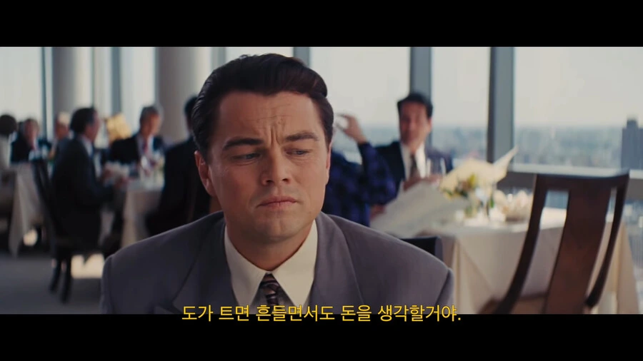 직장에서 딸을 쳐야 하는 논리적인 이유 - 이미지 32