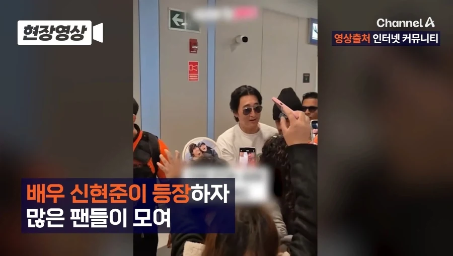 페루의 한류스타 - 이미지 2