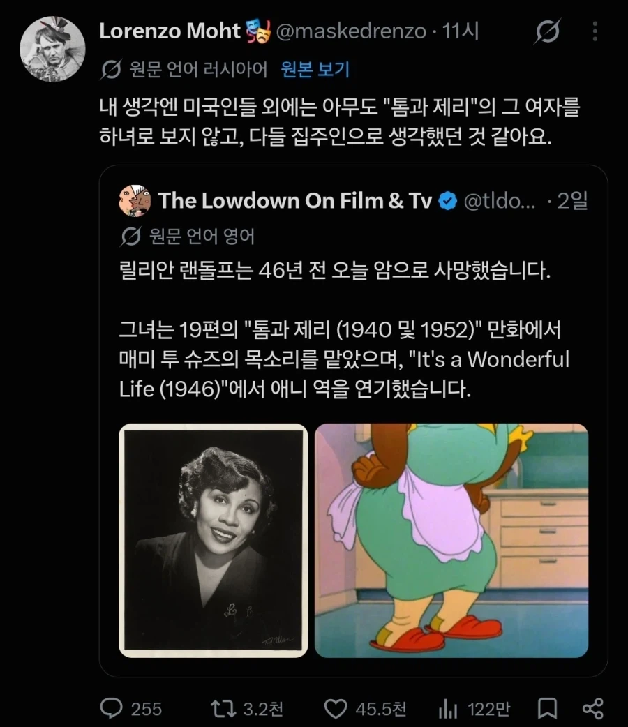 톰과 제리에서 미국인 빼고 다 착각하는 것.jpg