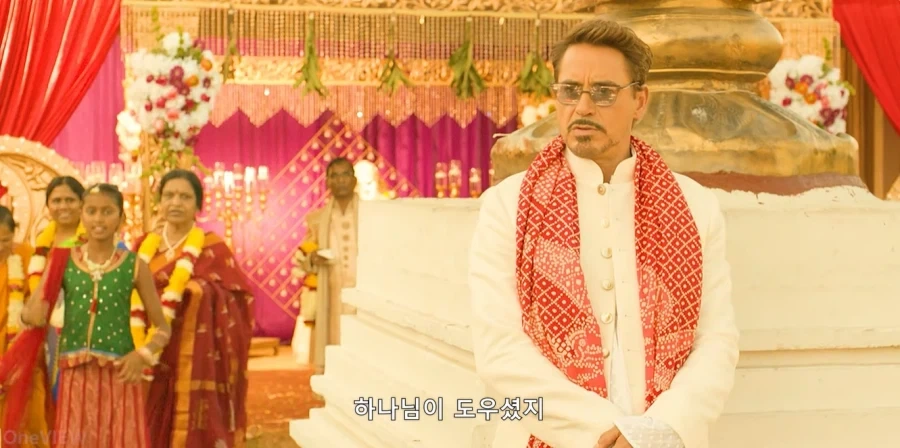 MCU)의 인도 - 이미지 2