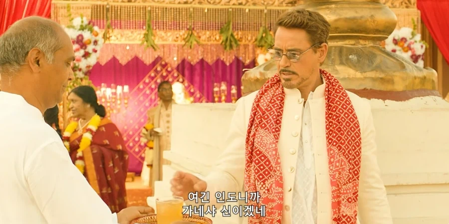 MCU)의 인도 - 이미지 3