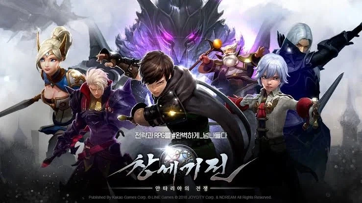 창세기전)창세기전 ip의 힘을 알아보자. - 이미지 2