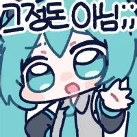 홈플러스 임금체불 3천871억 ＇역대 최대＇…664억 여전히 미청산