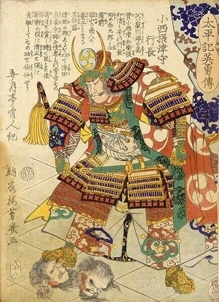 임진왜란 당시 캐릭터성 하나만큼은 독보적이었던 왜장.jpg