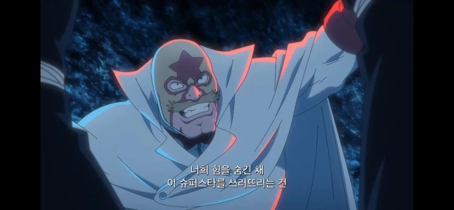 블리치 잇카쿠 관련 웃긴거 - 이미지 2