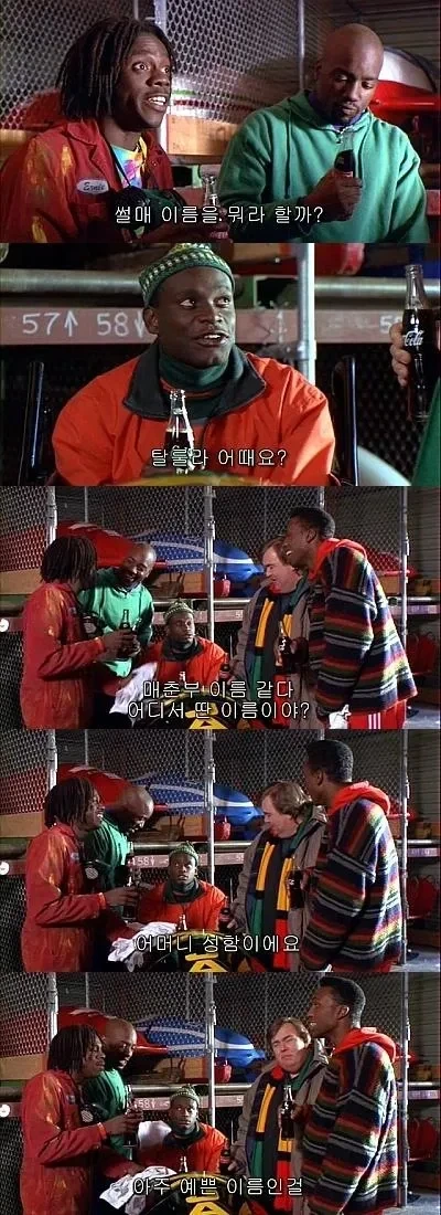 외국도 동양정도는 아니지만 예의를 차리는 증거