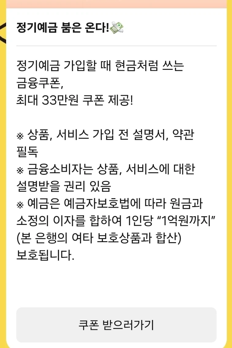 주식붐은 가고...