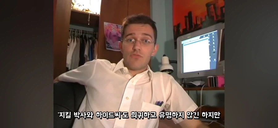 AVGN이 2화만에 얼굴을 공개한 이유
