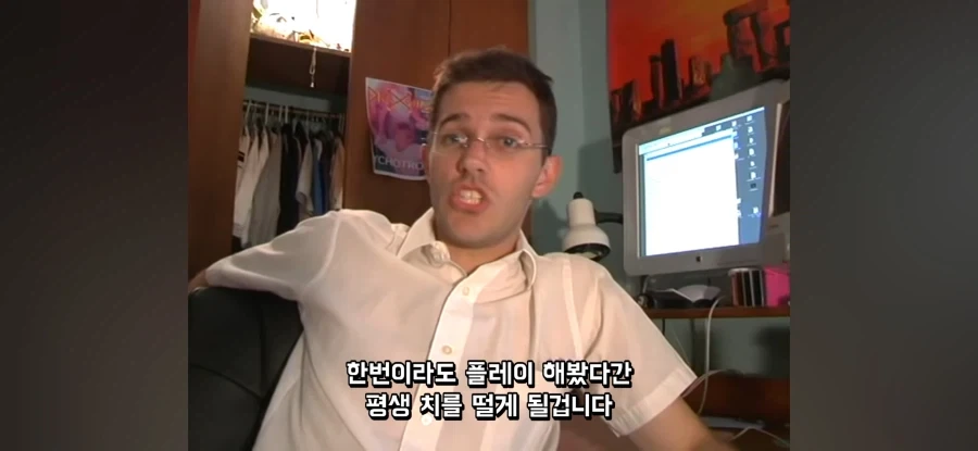 AVGN이 2화만에 얼굴을 공개한 이유 - 이미지 2