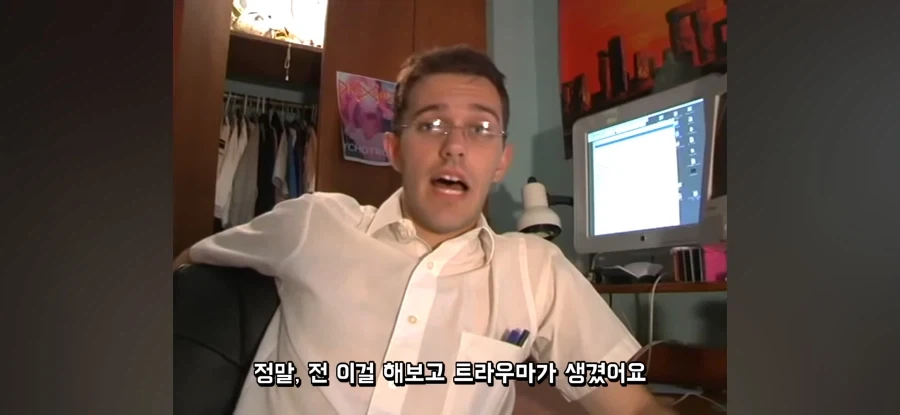 AVGN이 2화만에 얼굴을 공개한 이유 - 이미지 3