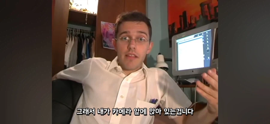 AVGN이 2화만에 얼굴을 공개한 이유 - 이미지 7