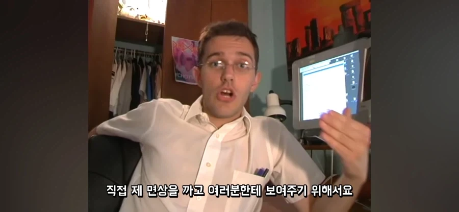AVGN이 2화만에 얼굴을 공개한 이유 - 이미지 8
