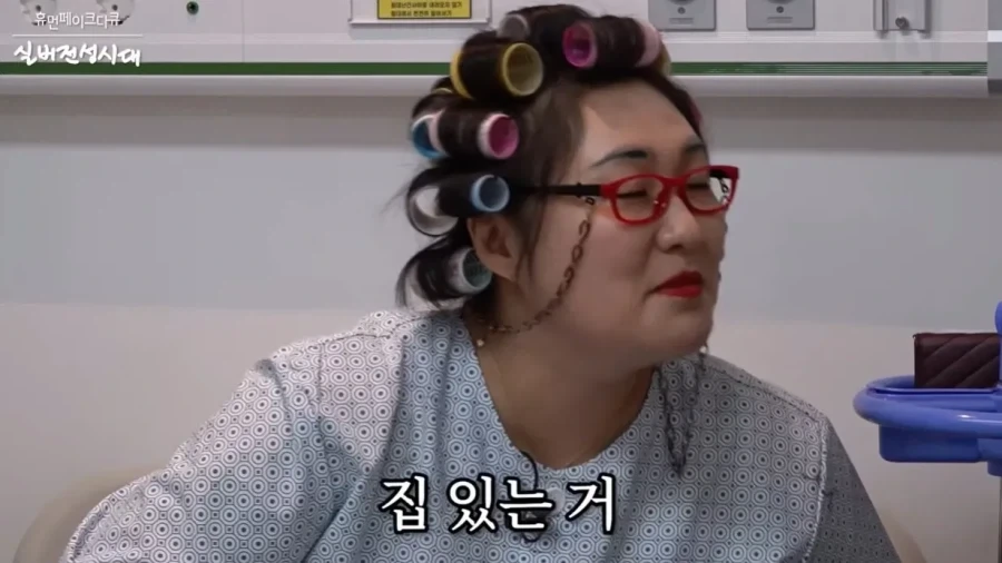 이수지 간호사 페이크 다큐를 본 현직의 소감.jpg - 이미지 3