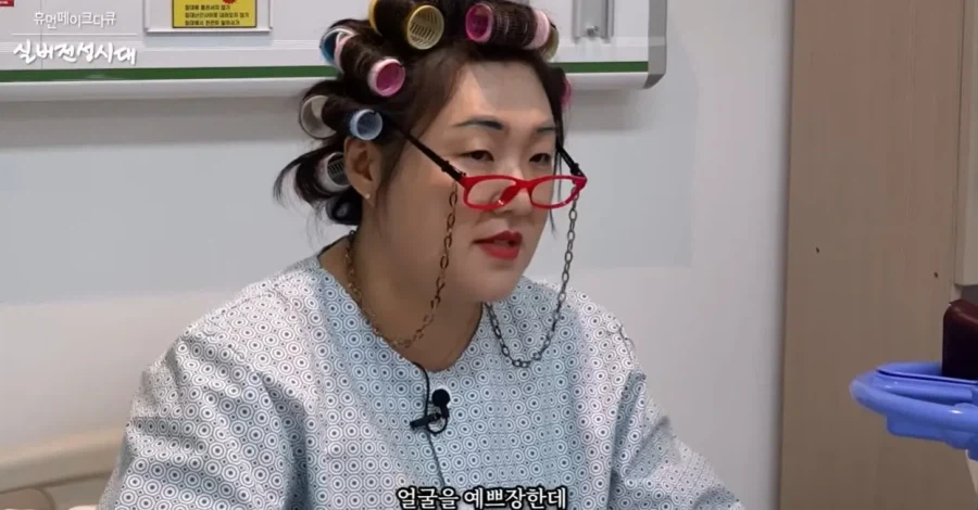 이수지 간호사 페이크 다큐를 본 현직의 소감.jpg - 이미지 8