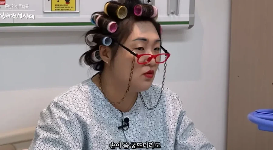 이수지 간호사 페이크 다큐를 본 현직의 소감.jpg - 이미지 9