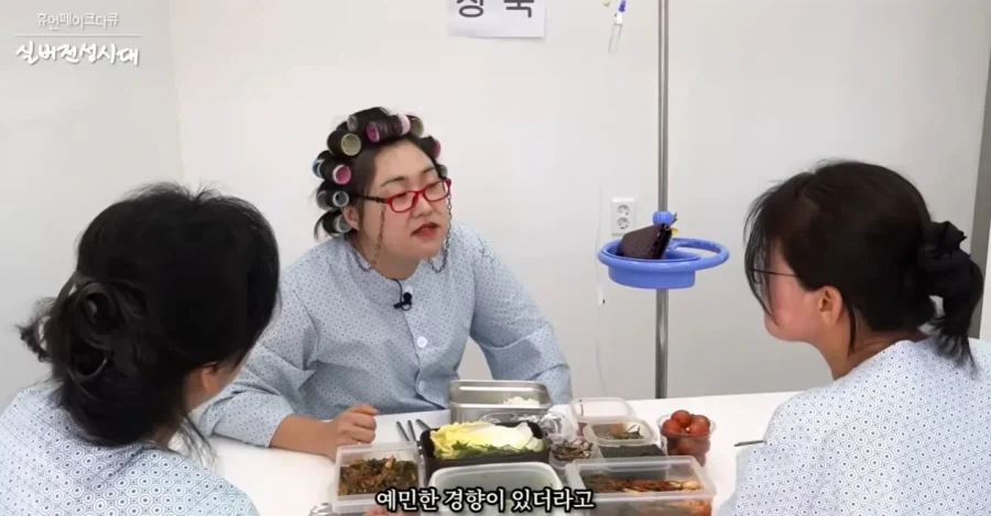 이수지 간호사 페이크 다큐를 본 현직의 소감.jpg - 이미지 13