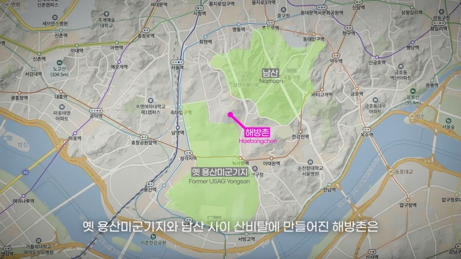 바깥이랑 안 분위기가 완전 다르다는 동네