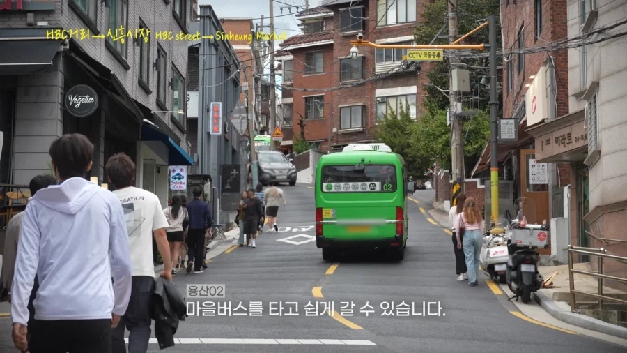 바깥이랑 안 분위기가 완전 다르다는 동네 - 이미지 4