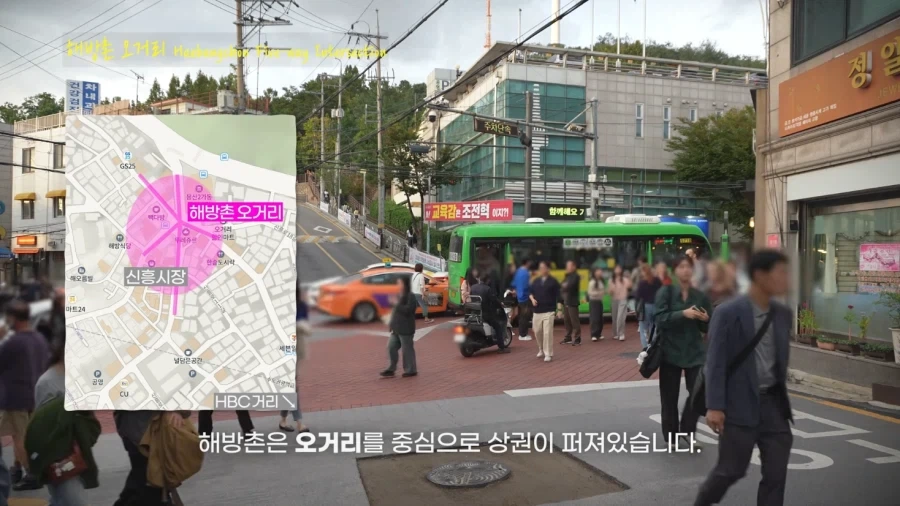 바깥이랑 안 분위기가 완전 다르다는 동네 - 이미지 5