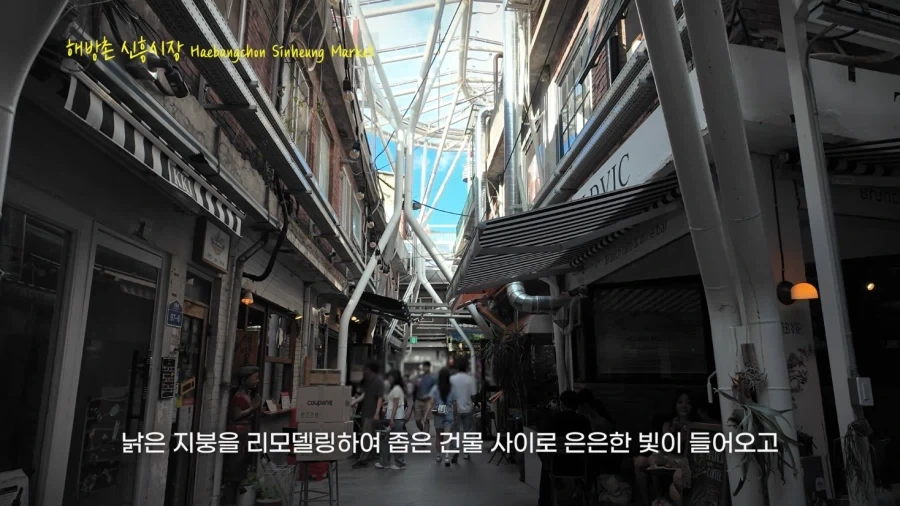 바깥이랑 안 분위기가 완전 다르다는 동네 - 이미지 10