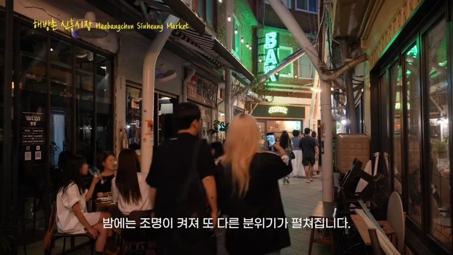 바깥이랑 안 분위기가 완전 다르다는 동네 - 이미지 11
