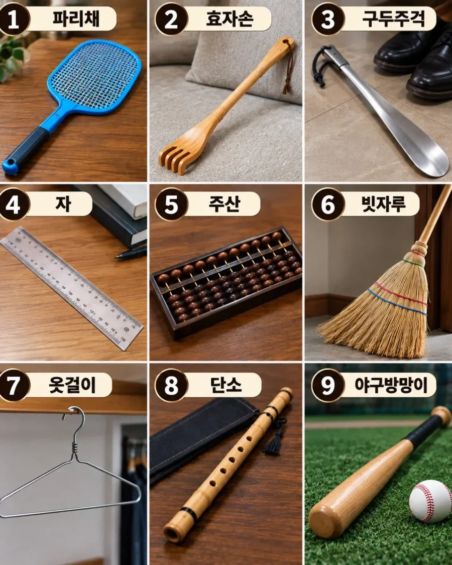 광기의 쌍팔년도 시절 금쪽이가 없던 이유