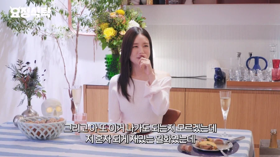 첫 주연 시청률이 안나와 속상해한 배우에게 조언해준 선배 - 이미지 2